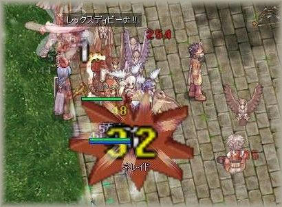殴り祭り