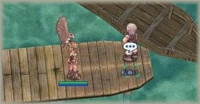 ま、まさか!!