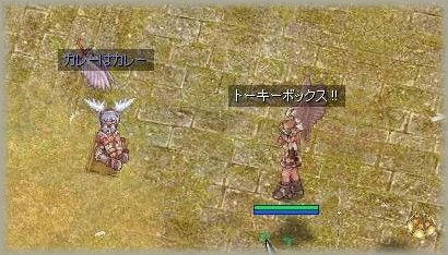 トーキー発動