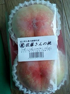 a4139012jpeg