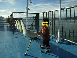6d508716jpeg