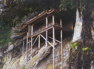 P00048.jpg