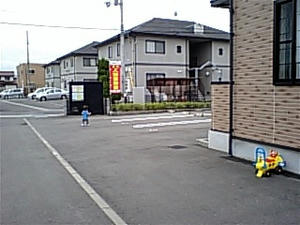 7f344330jpeg