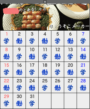 4d268eb5png