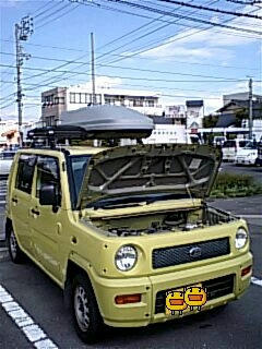 c522094fjpeg