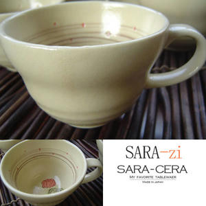 sara-cera_1970_21029820.jpg