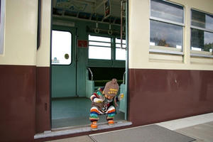 57980ef6jpeg