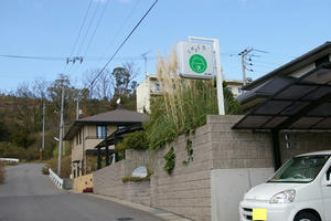 20080101cafe01.jpg