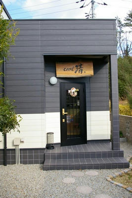 20080101cafe04.jpg