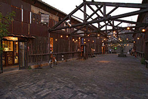 300px-Kitahama_alley02s3200.jpg