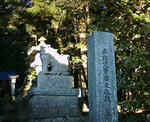 近所の神社