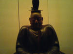 家康公