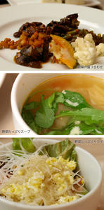 20091016-1.jpg