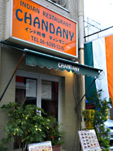 20091029-2.jpg