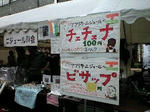 111023_1239~0002.JPG