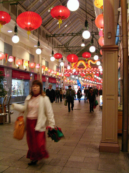 浜町商店街