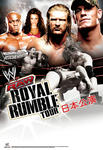 wwejapantour.jpg