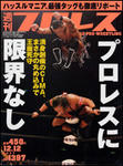 cover1.jpg