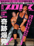 cover3.jpg