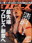 cover4.jpg
