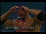 080930unforgiven.JPG