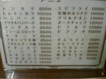 200902111108000.jpg