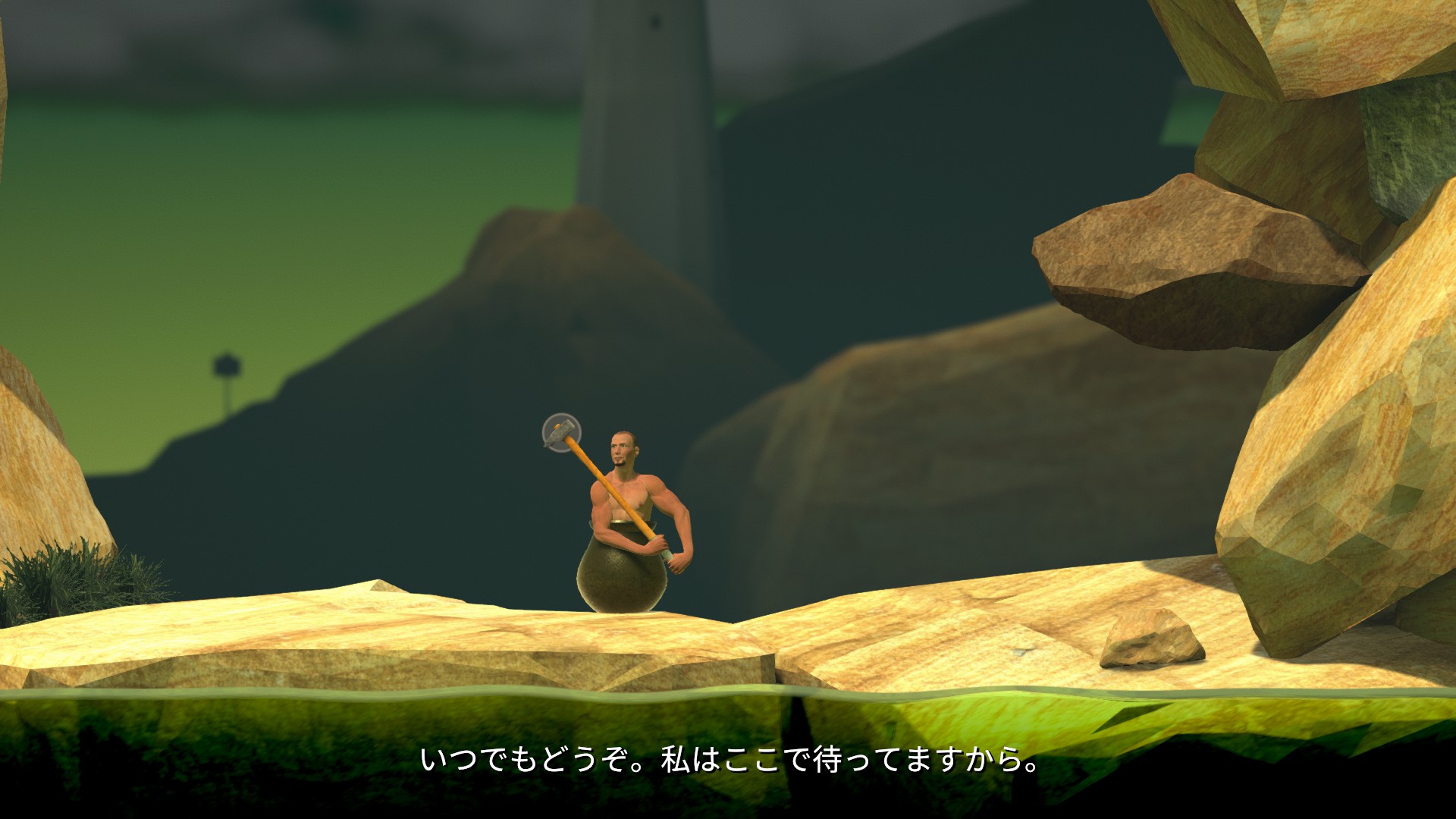 Getting Over It 攻略2 Dのゲームやるぞブログ