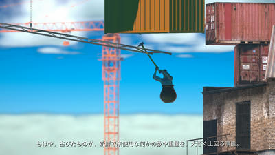 Getting Over It 攻略2 Dのゲームやるぞブログ