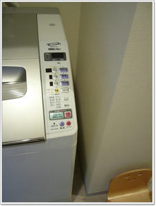 隙間