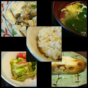 うちのごはん