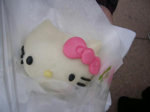 USJ