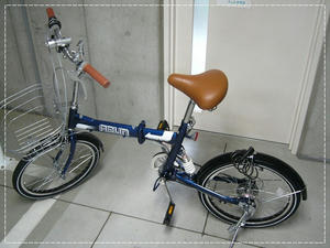 自転車