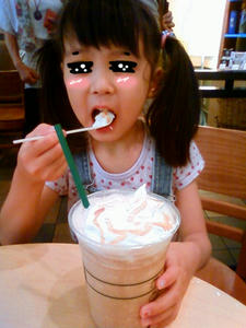 スタバ