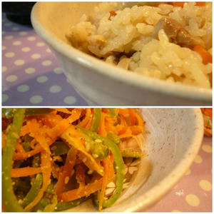 Ｏｉｓｉｘで野菜嫌い克服大作戦！？