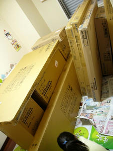 なっつん部屋！