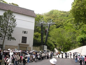 布引ハーブ園