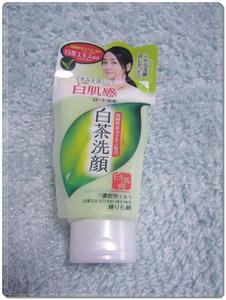 白茶洗顔