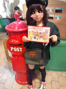 キッズプラザ
