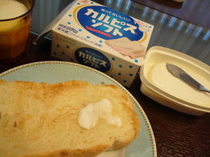comment_img_0029287.jpg