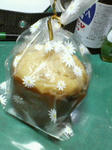 200804121733000.jpg