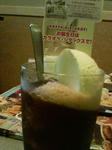 200806181454000.jpg