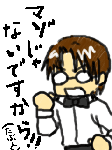 WOso-ta.gif