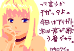 fimg_1240409274.png