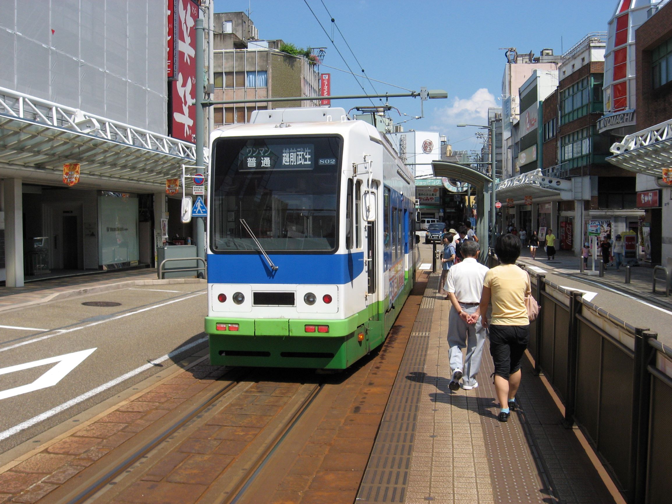 モ800形が福井鉄道にいたころ