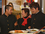 071212narutomo_14.jpg