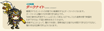 ビジュアルその１