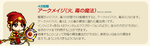 ビジュアルその２