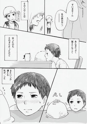 03.jpg