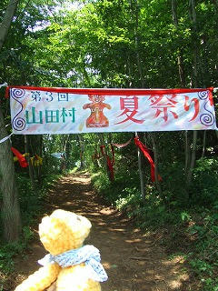 0728-2DSCF9343.jpg