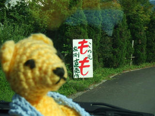0730DSCF9292.jpg